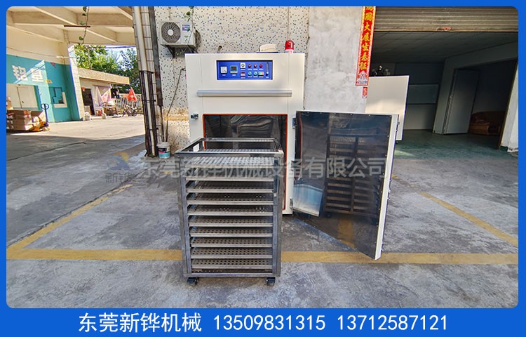 充氮工業烤箱