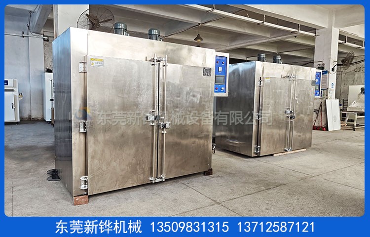 雙開門工業烤箱