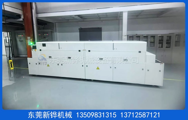 光氧機設備