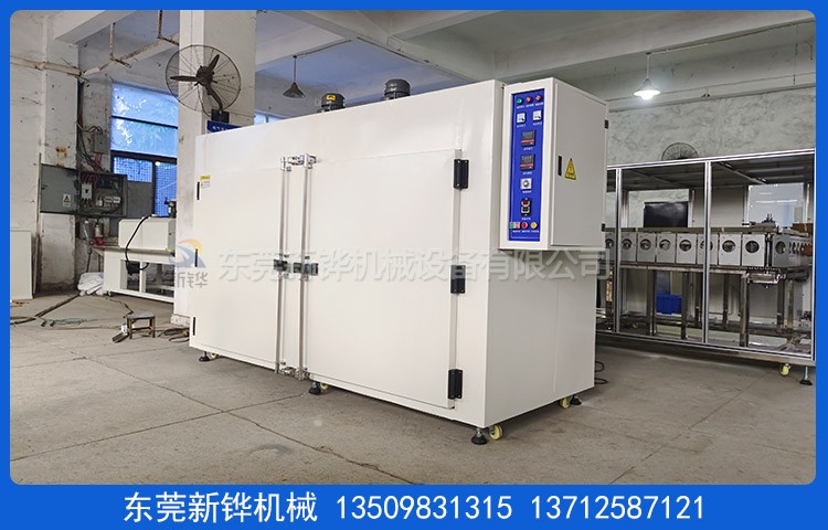 雙門熱風烘干爐