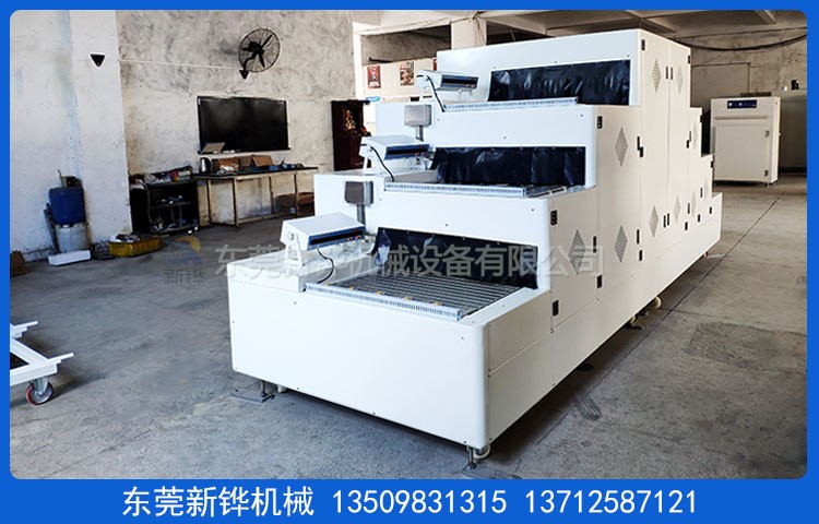 多層輸送隧道爐