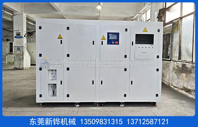 多功能老化試驗箱